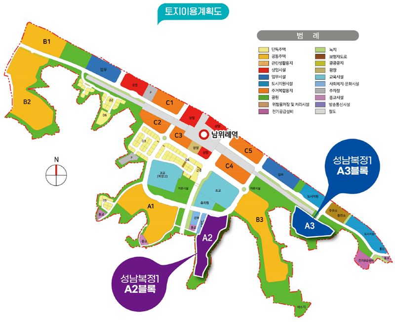 성남복정-A2,A3블록-토지이용계획도