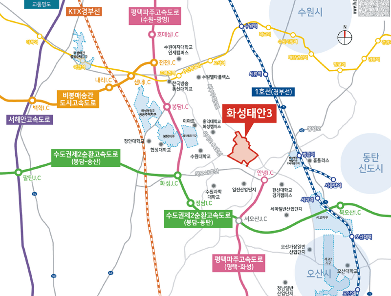 화성-태안지구-B3블록-위치도