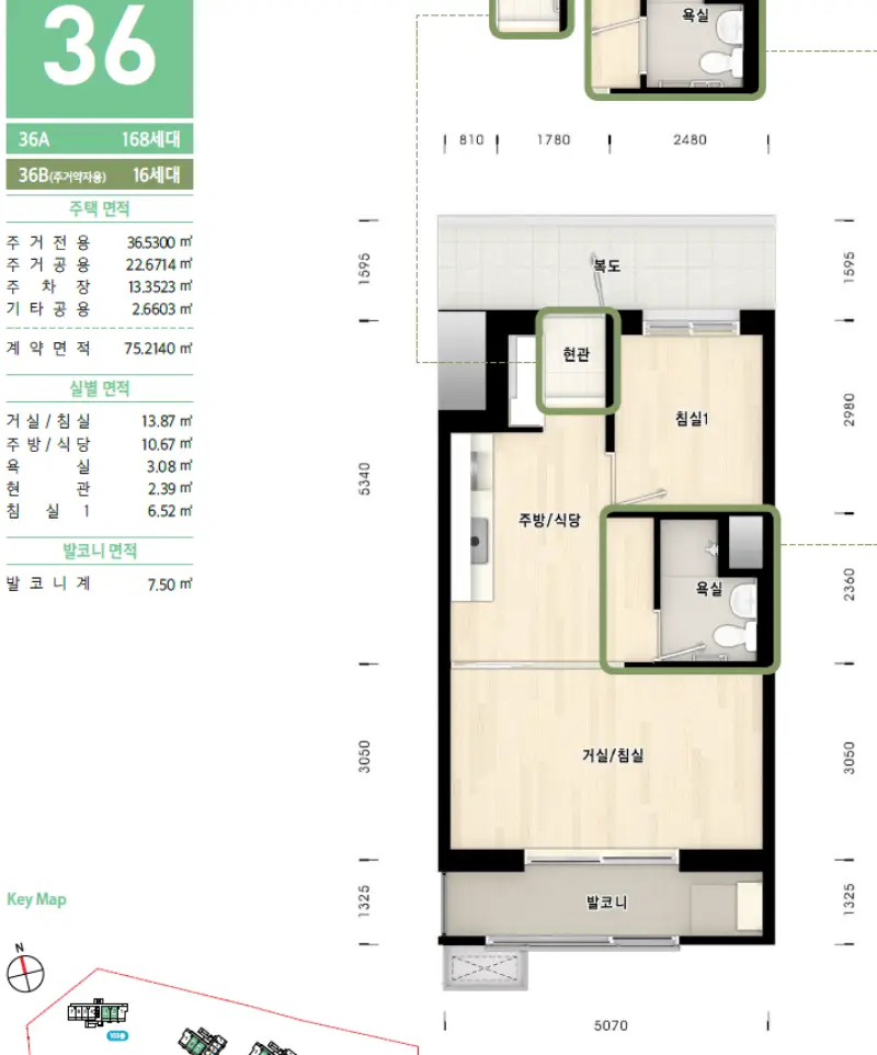 천안불당LH1단지 행복주택 평면도 36