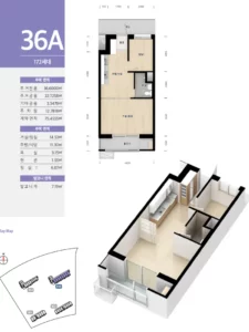 군포송정 LH3단지 평면도