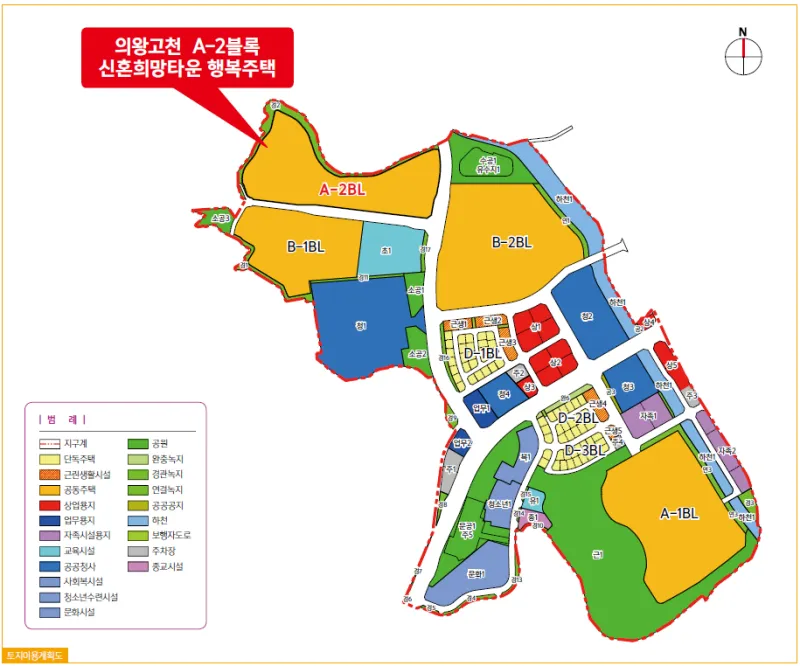 의왕고천A-2 e편한세상 고천 파크루체 아파트 평면도 11 의왕 고천 파크루체 토지이용계획도