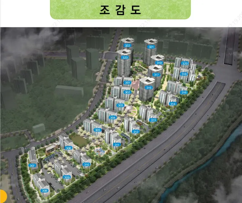 백현마을3단지 조감도 1