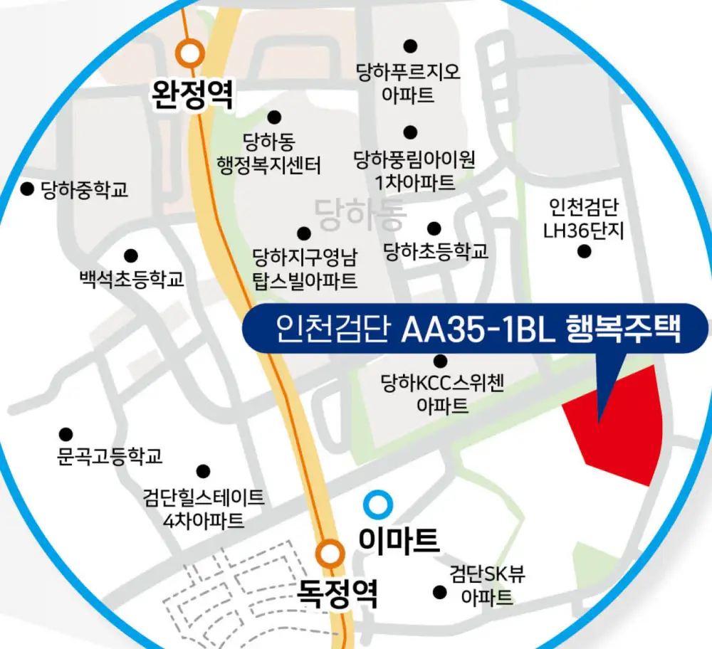 인천검단 행복주택 위치도