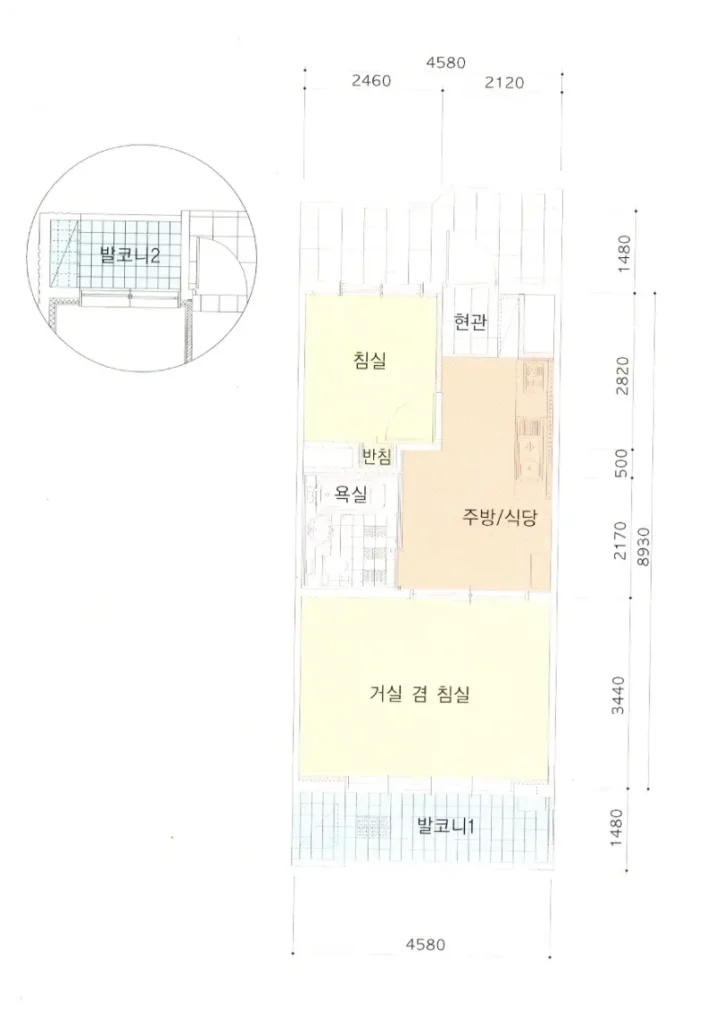 청주가경6 가경주공6단지 36B2 평면도 2