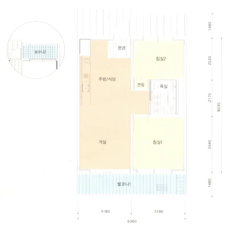 청주가경6 가경주공6단지 46 평면도 2