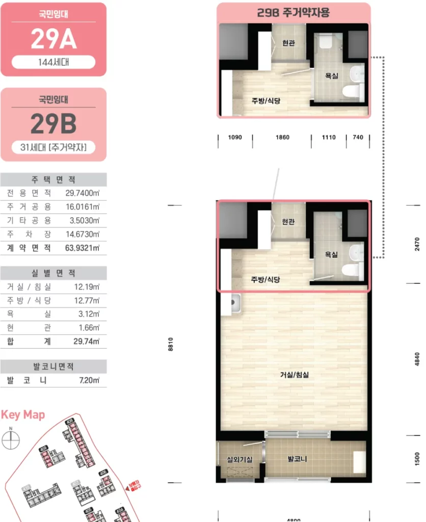 화성비봉A 4블록 평면도 2