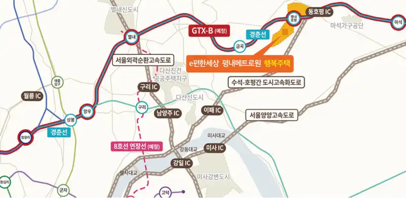 남양주e편한세상평내메트로원 위치도
